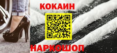 гидра Малоярославец
