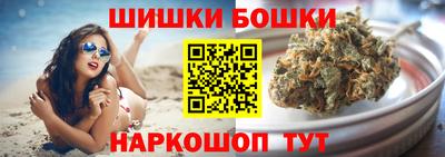 гидра Мариинск