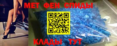 гидра Малоярославец