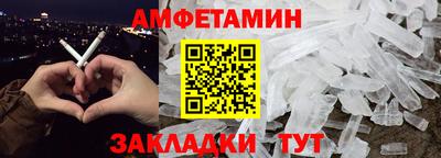 гидра Малоярославец