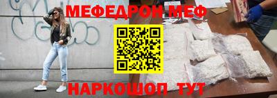 гидра Малоярославец